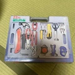 工具セット