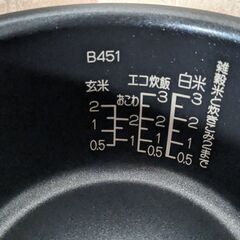 【未使用】 象印 B451-6B　内釜のみ、小容量マイコン炊飯ジャー用 3合の画像