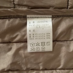 【あげます/受付中】AN LIFE　ダウンジャケット　レディース　Mサイズ　あかのれんの画像