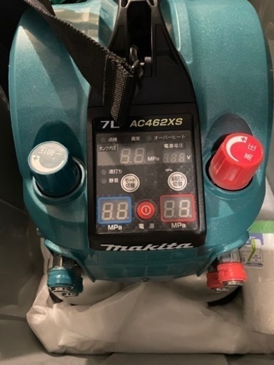 【タイムセール】トルネード噴霧器付き！今だけのセール価格！マキタac462xs