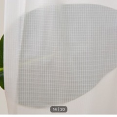 ニトリ　遮熱　レースカーテン　丈198・幅100 2枚の画像