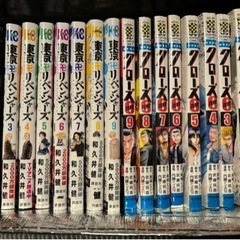 クローズ1巻〜9巻/東京リベンジャーズ1巻〜9巻