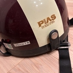 ☆お早めに☆ ヘルメット⛑ 自転車 バイク 125cc