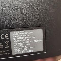 Lenovo PC 21,000円→18,000円の画像