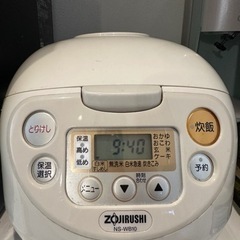 象印　炊飯器　