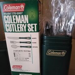 キャンプ＆アウトドア！食器セットB【Coleman】にコダワル方へ！