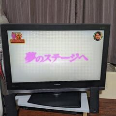 32型テレビ