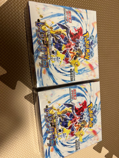 レイジングサーフ シュリンクつき 2box