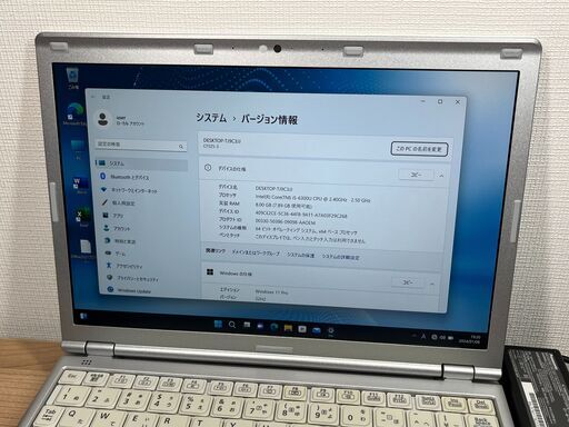 お買い得＞　03252 軽量 Panasonic レッツノート CF-SZ5 8GB / SSD 256 /i5 office Win