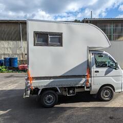 軽トラ用キャンピングカーです。の画像