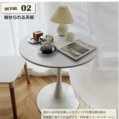 【ほぼ新品】カフェテーブルの画像