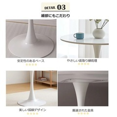 【ほぼ新品】カフェテーブルの画像
