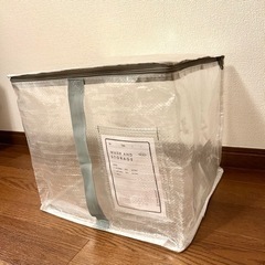 お譲りします★計4点/クリア収納ケース 3coins
