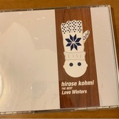 広瀬香美/The Best Love Wintersの画像