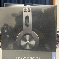 新品Lenovo H500 PRO 7.1 