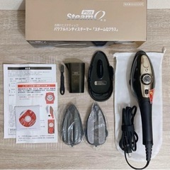 パワフルハンディスチーマー スチームQ プラス の画像