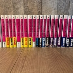 ソードアート・オンライン　1-20巻【1/7-1/9の間で一橋学...