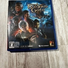 PS5 バルダースゲート3