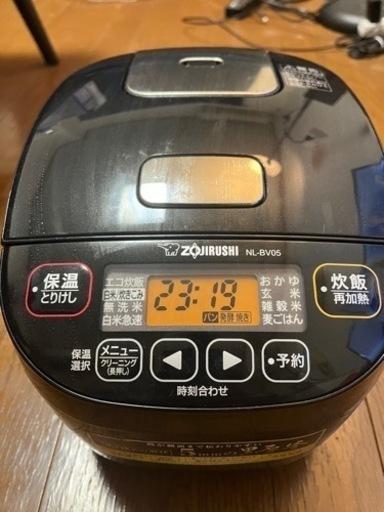 3合炊きブラック炊飯器