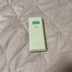 照明　お値下げ‼️‼️‼️ シーリングライト✨新生活　大幅値下げ‼️新学期　新生活　リモコン有　オマケ付きの画像
