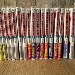 冴えない彼女の育てかた　全巻セット【1/7-1/9に一橋学園駅付...