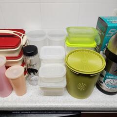 タッパーウェア・水筒他