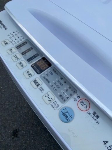 ?‍♀️☘️大阪市から阪南市まで配達設置無料?‍♀️ハイセンス洗濯機2021 ?保証有り
