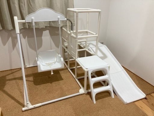 【決まりました】室内用　ジャングルジム　滑り台　鉄棒　ブランコ