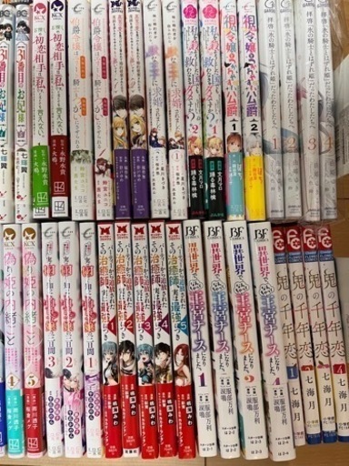 少女マンガ約90冊　転売用まとめ売り