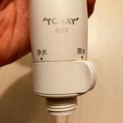 クリンスイ　シャワーヘッドのみの画像