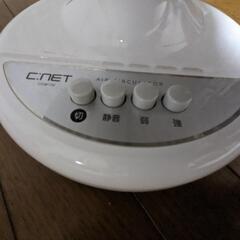 【受け取り者決まりました】C:NET　サーキュレーターの画像