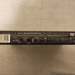 関ジャニ∞ 47 LIVEDVD 2007 通常版の画像