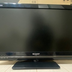 【取りに来られる方限定】液晶テレビ