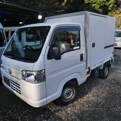 ※軽バン専門店在庫１００台（ID5587）　アクティトラック冷蔵...