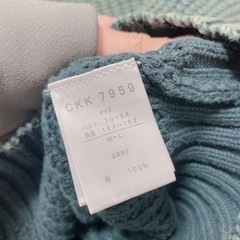 ダメージ系カーディガン グリーン Mサイズくらいの画像