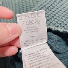 ダメージ系カーディガン グリーン Mサイズくらいの画像