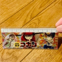 小学館　コナン定規の画像