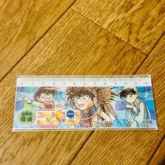 小学館　コナン定規の画像