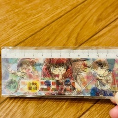 小学館　コナン定規