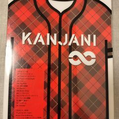 関ジャニ∞ 「FIGHT」CDアルバムの画像