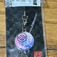 沖田総司　新撰組ストラップ