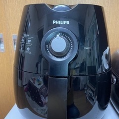 Philips(フィリップス) ノンフライヤー 