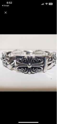 クロムハーツ　キーパーブレスレット