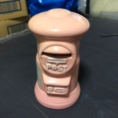 郵政のポスト貯金箱