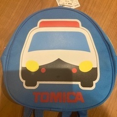 トミカ新品タグ付き未使用リュック