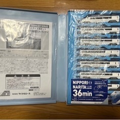 MICROACEマイクロエースNゲージA-7370 京成新AE形 スカイライナー 8両セットの画像