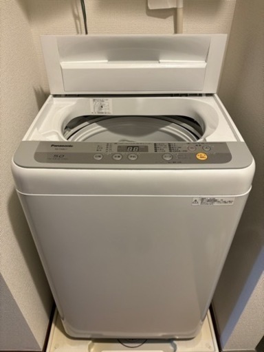 【洗濯機】Panasonic/ひとり暮らし用