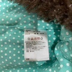 クマ耳 帽子 マフラー 52㌢ キッズ 子供の画像
