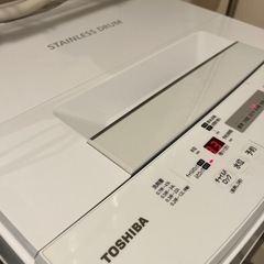 TOSHIBA 洗濯機　縦型4.5kg