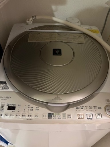 SHARP ES-TX920 乾燥機付き　洗濯機　プラズマクラスター